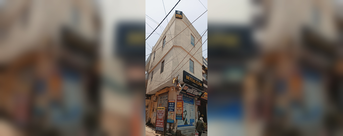 Sanjeevani Dental Clinic